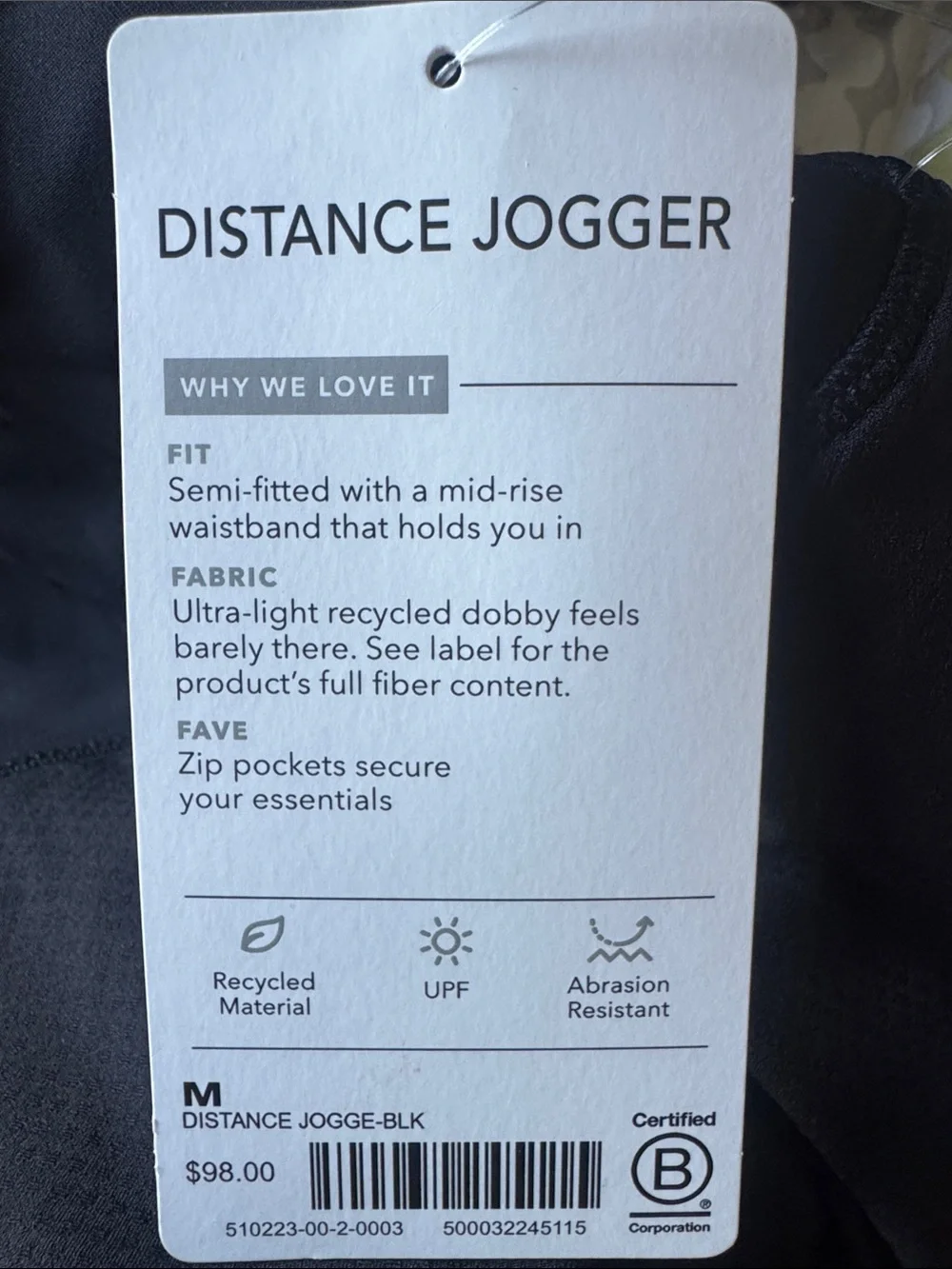 ATHLETA Black Distance Jogger Pants - Athletic Lightweight - Picture 2 of 2